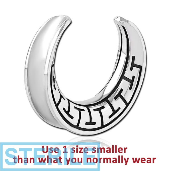 STERILE SURGICAL STEEL HALF TUNNEL