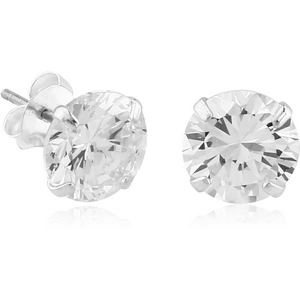 STERLING SILVER 925 JEWELLED PRONG SET ROUND EAR STUDS PAIR