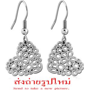 STERLING SILVER 925 EARRINGS PAIR - HEART