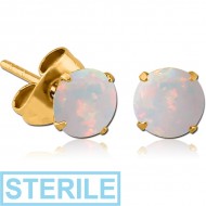 STERILE GOLD PVD COATED SURGICAL STEEL ROUND SYNTHETIC OPAL PRONG SET JEWELLED EAR STUDS PAIR PIERCING
